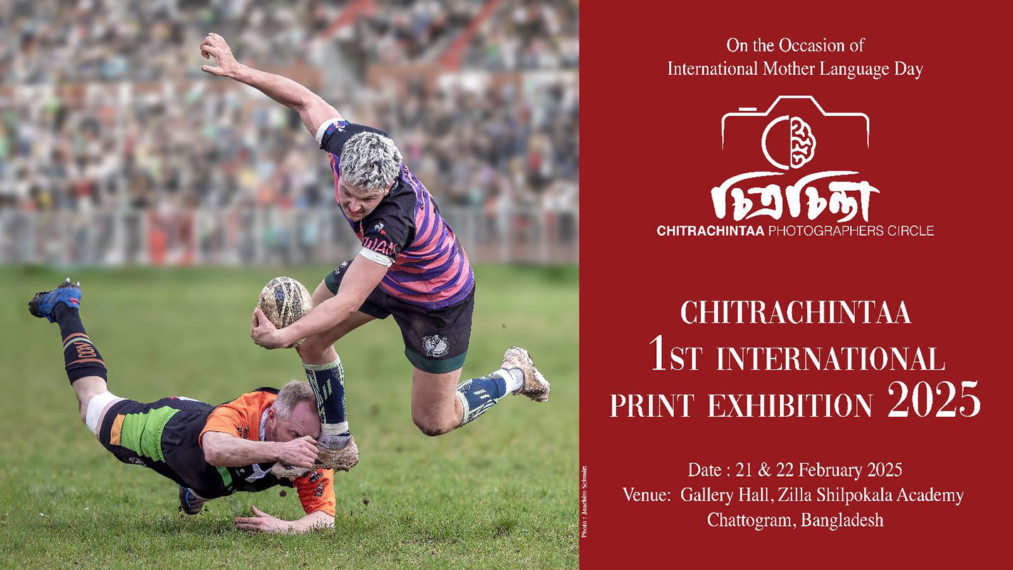 Chittagong